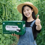 돼지감자즙 양배추즙 전문 여주즙 진액 엑기스 60포 : 옹달샘농장2019