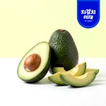 냉동 아보카도 하프컷, 샐러드 샌드위치 과카몰리 스무디 아보카도명란밥 1kg, 1개 : 자갈치아재