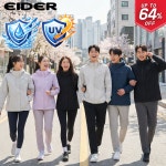 아이더 방수자켓 바람막이 남성 여성 3L 방풍 아웃도어 등산 스포츠 운동 트레킹 잠바 : 아이더 춘천모다점