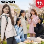아이더 장원영 바람막이 TVCF 미들 3L 방풍 자켓 봄가을 잠바 : 아이더 춘천모다점