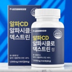 고순도 알파CD 알파시디 알파시클로덱스트린 1000mg x 60정 : 네츄럴바이오팜