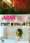 나나 (2disc)   / DVD 중급 : 글모아 중고서점 안양1호점