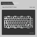 Monsgeek M1 알루미늄 FR4 기계식 키보드 POM 플레이트 MonsGeek M1 DIY 키트 맞춤 액세서리 게임용 키보드 키트 선워터 : 유니크선