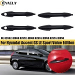 외부 1R060 도어 왼쪽 82661 82651 핸들 82652 오른쪽 전면 82662  Front Right : 시크릿메이트