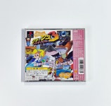 PS1 크래쉬 밴디쿳 3 : 에이케이엠