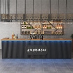 LMM 인더스트리얼 스타일 바 레스토랑 철제 계산대 소형 당구장 코너 : 백상상사