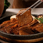 렐라푸드 제주 녹차 탐라는 양념 LA갈비 1KG : 렐라푸드