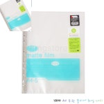 이탸 A4 무광 클리어 화일 내지 화일가방 서류케이스 문서정리함 : 이타상점