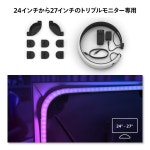 (Philips Hue) LED PC 24-27 - Alexa 1600 LED Matter 필립스 휴 테이프 라이트 라이트 리본 인치 트리플 : K and J link