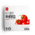 위생장갑 100매 이안무역 셀프주유소 주방장갑 뽑아쓰는 : 이안무역