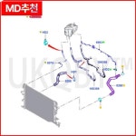Fo rd 물 탱크 리턴 파이프 짧은 GR238W005BC 적용 : 구대1등장사장27