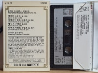 KG - 6 ) 중고 개봉 카세트테이프 / 모짜르트  행진곡 D장조-F장조/ 디베르티멘토 D장조-F장조 (아웃케이스) : 우리종합컬렉션