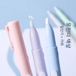 휴대용 미니 일본식 스택형 펜 가위 종이 절단 칼 이중용도 수공예 학생 기숙사용 : 엠비케이비마트