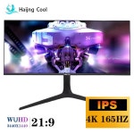 품질보장 납품전문 Haijing Cool 와이드 디스플레이 21:9, WQHD 데스크탑 LED 게이머 컴퓨터 화면, DP, 3440x1440, 34 인치, 4K, 165Hz... 