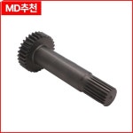 332/H3917 JCB JS200 드라이브 모터 기어 센터 샤프트 트래블 굴삭기 부품 : 구대1등장사장28