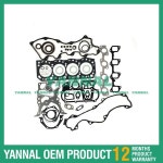 도요타 엔진 부품 3L 풀 가스켓 키트 04111-54094 : 구대1등장사장28