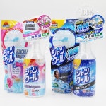 쿨 냉감 스트롱 의류에 계속되는 시원한 것만으로 느낌이 하는 스카이블루 : 오수17