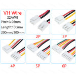 25PCS JST VH3.96 VH 3.96mm 100200300mm 암 하우징 플러그 커넥터... 케이블 2 3 4 5 6 7 8 9 10Pin 22AWG 와이어 20cm 길 : 유니크선