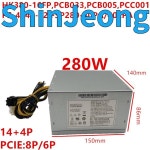 품질보장 납품전문 새로운 오리지널 PSU 530 75 77 87 Q85 14핀 280W 전원 공급 장치 HK380-16FP PCB033 PCB005 PS-4241-02 PCC001... 