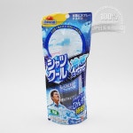 쿨 냉감 스트롱 의류에 계속되는 시원한 것만으로 느낌이 하는 스카이블루 : 오수17