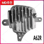 R2-인피니티 QX30/Q30 17-19 헤드라이트 LED 모듈 주간 주행 광원 B010390-B L : 구대1등장사장29