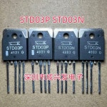 5-10쌍 STD03P STD03N STD03 STDO3P STDO3N 전력 증폭기 쌍 새 트랜지스터 : 골든102