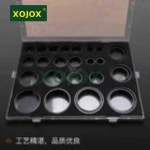 CAT용 사각 오일 4C 박스 4784 씰링 수리 고무 굴삭기 4c 4784 : Westique