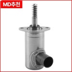 11377591588 미니 쿠퍼 S N18 1.6 5642R008 용 캠 타이밍 오일 제어 밸브 Assy VVT 자동 액츄에이터 모터 : 구대1등장사장28