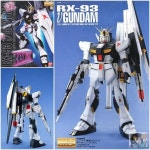 MG 뉴 RX 93 뉴타입전용기 1/100 지구연방군 누렇게 바르면 소가 빠진다. : 오수17