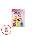 헤이지 C0315 청양 손가락인형 명작동화 신데렐라 개 1개입 인형극놀이 인형극소품 어린이집장난감 : 헤이지03