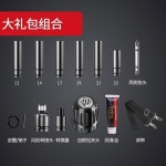 타이어 임팩 정비 렌치 전동임팩렌치 자동차 배터리 21V 공압 전동 고토크 공업사 카센터 3 슬리브세트 주문시 비고 : 아이랜더