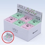 헤이지 C0115 화랑 600 네모나S 지우개 소 미술용품 개 1개입 가볍게지워지는지우개 신학기학용품 신학기문구 : 헤이지01