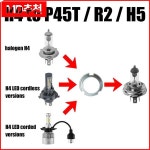 H4 ~ P45T R2 어댑터 9003 HB2 HS1 H5 G40 클래식 자동차용 Fiat 500 F L 126 미니 스쿠터 : 구대1등장사장29