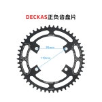 105 R7100 크랭크암 165/ 2x12 속도 쌍/오른쪽 1 R3000 170mm 크랭크세트 : 오수17