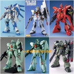 MG 뉴 RX 93 뉴타입전용기 1/100 지구연방군 누렇게 바르면 소가 빠진다. : 오수17