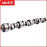 엔진 캠샤프트 크라이슬러 300 6.1L 2005-2010 5037379AD 호환 : 구대1등장사장28