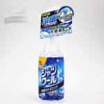 쿨 냉감 스트롱 의류에 계속되는 시원한 것만으로 느낌이 하는 스카이블루 : 오수17