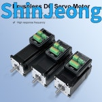 품질보장 납품전문 16비트 3상 8극 3000rpm 90W 140W 네마 23 브러시리스 DC 서보 모터 드라이버 컨트롤러 내장) : 신정종합상사S19
