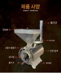 펠렛난로 대면적 난방 축사 농장 난로 난방 난로 : 오늘의두두