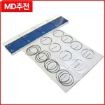 8개/세트 피스톤 링 세트 STD 1130300024 G500 W211 W164 M113 5.0L V8 08-452500-00용 : 구대1등장사장28