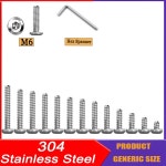 메투자 5 /1618x11 /2 플랫 헤드 육각 소켓 캡 나사 볼트 키20PCS가 있는  5/16-18 x 1-1/2  50 : 미스틱마켓플레이스