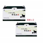 국내산 흑염소 추출액 흙염소 즙 액기스 염소 엑기스 : 나누리맘