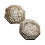 프랑스 팔각형 실버 주화 기념 수집품 크리스마스 선물 H4696 : 선운소소온