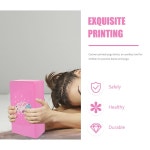 요가 블록 1개 폼 코어 강력한 압축 안정적인 지지대 등 허리 어깨 가슴 유연성 훈련용 : 효자종합몰