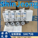 품질보장 납품전문 ISA11-ISA15-1-2-01/ISA15-1R-2R-3R-4R-01BG 일본 SMC 원래 밀폐 테스트 : 신정종합상사S29