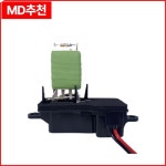 Chevy Express GMC Savana C7500 Topkick RU581 973007 12135104 12368388 158617 용 6 핀이있는 1Pcs 히터 블로어 모터... 