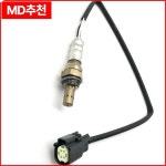 고품질 New For 234-4490 2013-2015 FORD EXPLORER 3.5L 산소 센서 : 구대1등장사장25