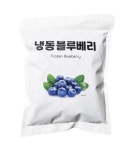이안 냉동 블루베리 미국산 3kg : 추부웰컴월드