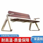 공원 의자 등받이 옥외 벤치 놀이터 공중 정원 야외 : 차이나포스트