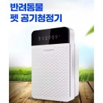 어댑티브 스마트 공기청정기 ZS X6 알데히드 10/02/04/05/03/01/09A 제거 필터 ZS X6 9A 필터 일상 먼지 제거 환경 : 픽앤고17